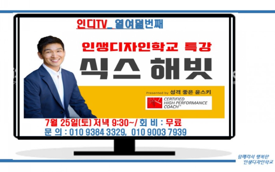 윤스디자인 이미지