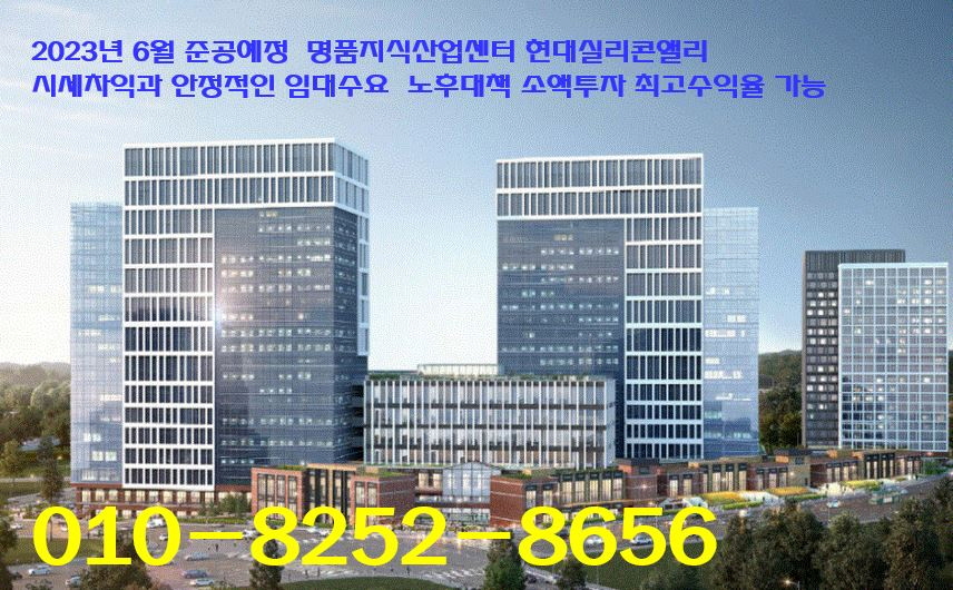 실리콘연구소 이미지