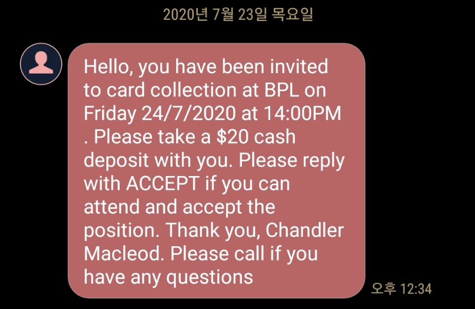 닭공장 이미지
