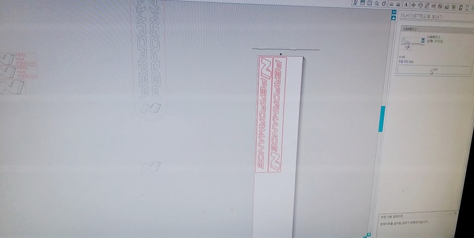 디자인데칼 이미지