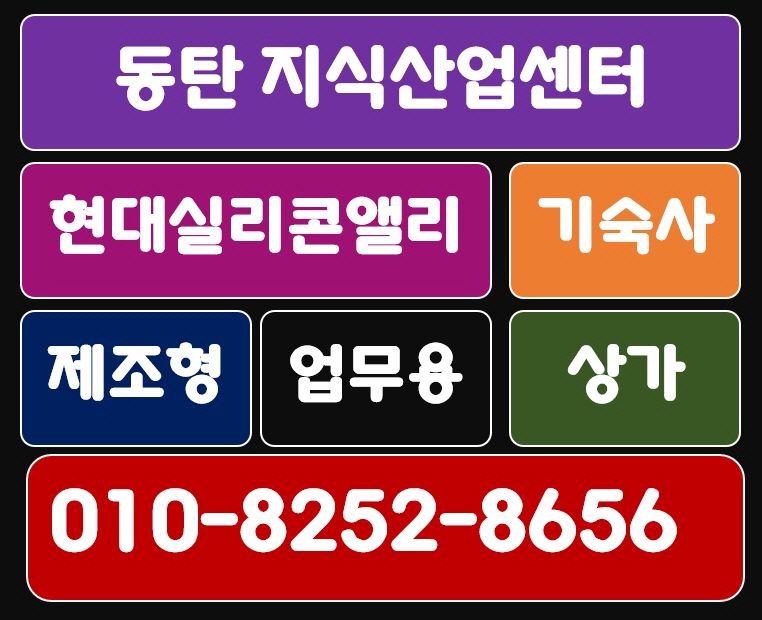 실리콘연구소 이미지