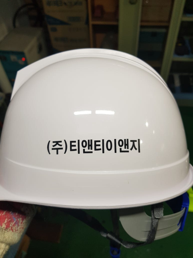 (주)티앤티 이미지