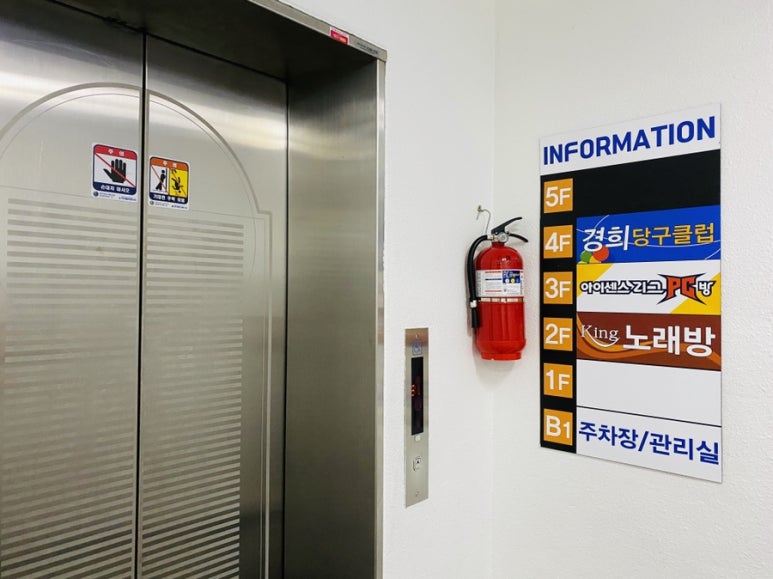 아이센스리그 PC수원경희대점 이미지