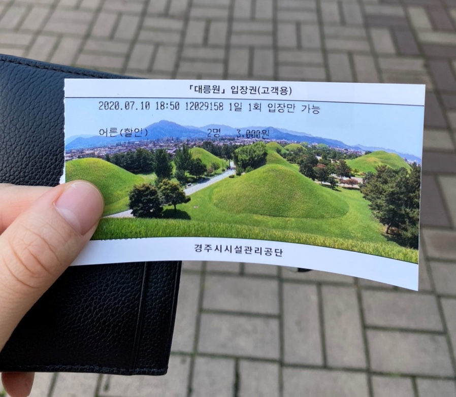다인웍스 이미지