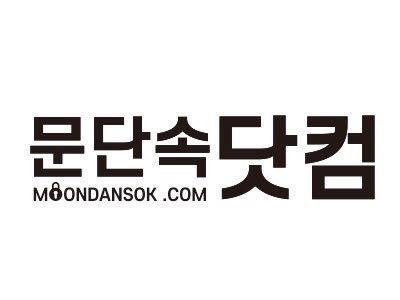 신한서브주 이미지