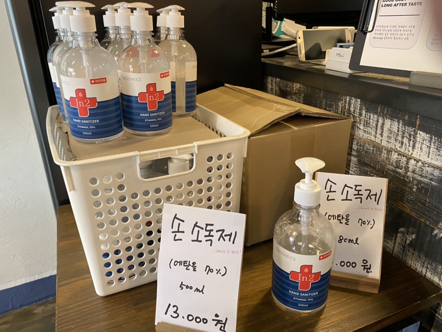 뉴시즌커피 이미지