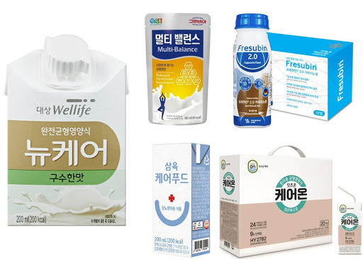 찜케어 이미지