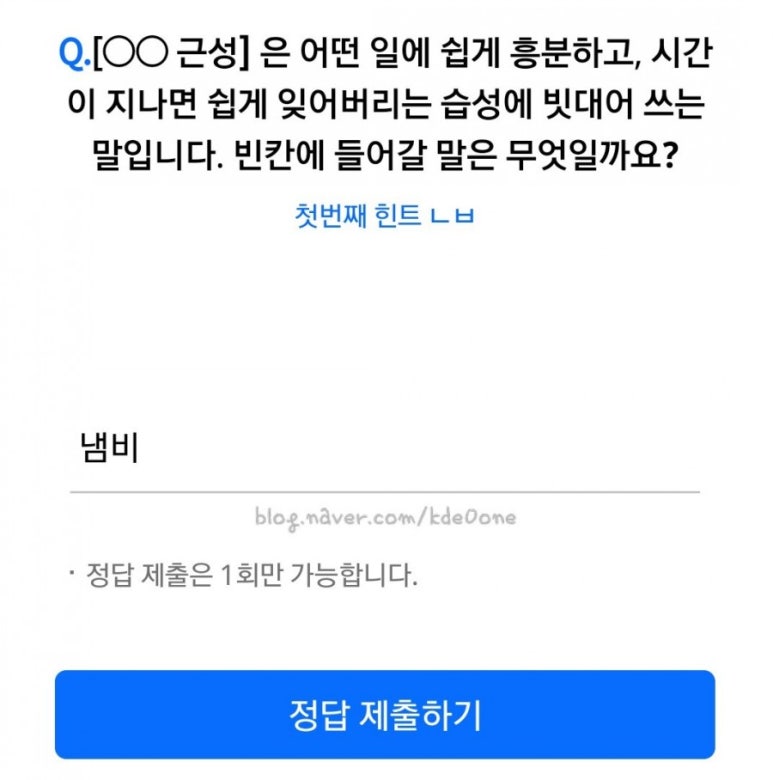 7mate 이미지