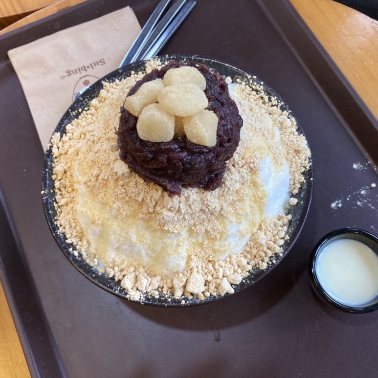 청정마라탕 이미지