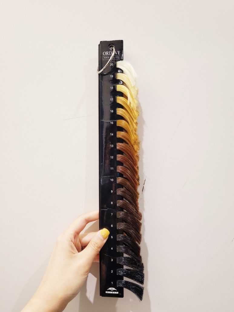 수지영미용실 이미지