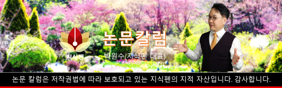 영남스타일 이미지