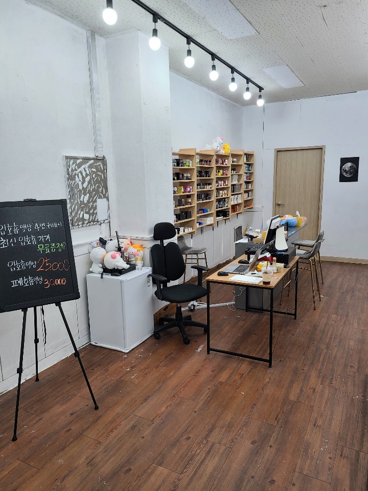 선우전자 이미지