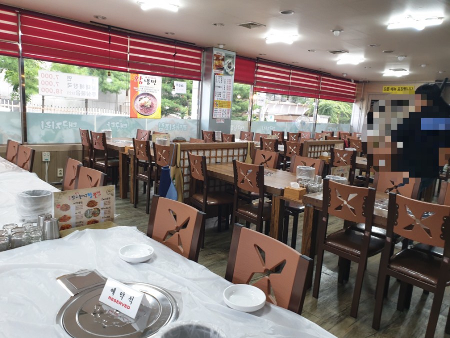 맛고을대구왕뽈찜 이미지