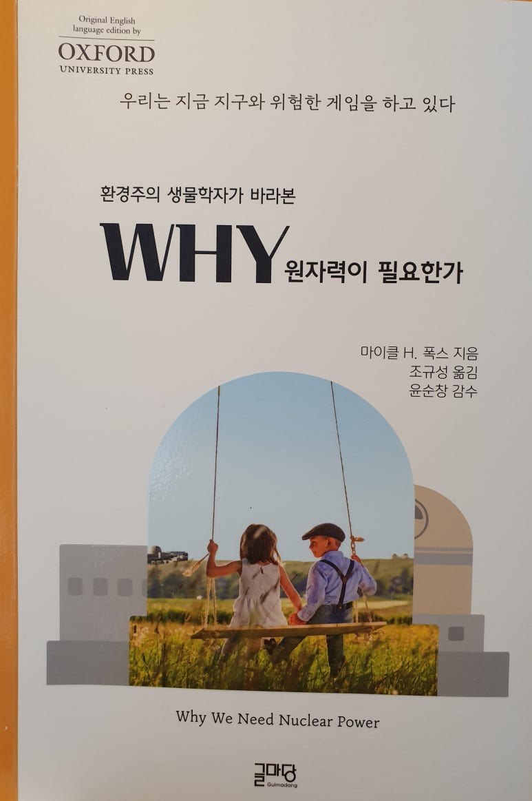 글마당 이미지