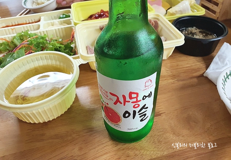 원할머니보쌈김포구래 이미지