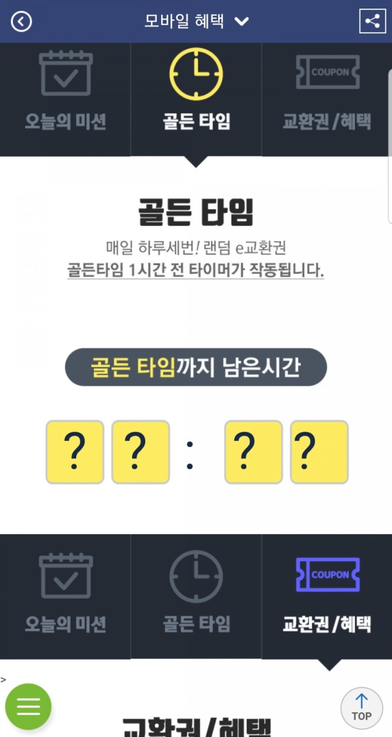 드림서점 이미지