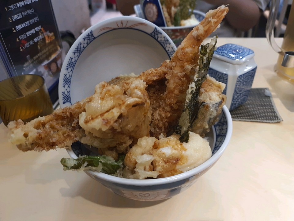 온센텐동 이미지