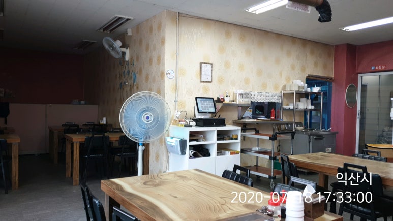 대장촌중국집 이미지