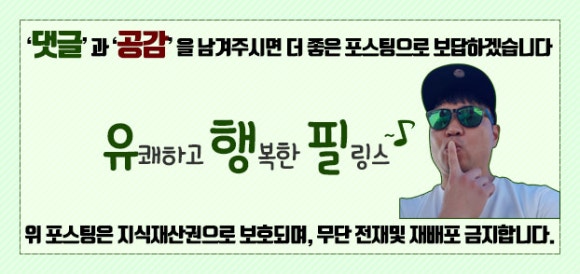 바람난촌닭바베큐 이미지
