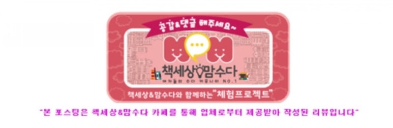 마켓오리진 이미지