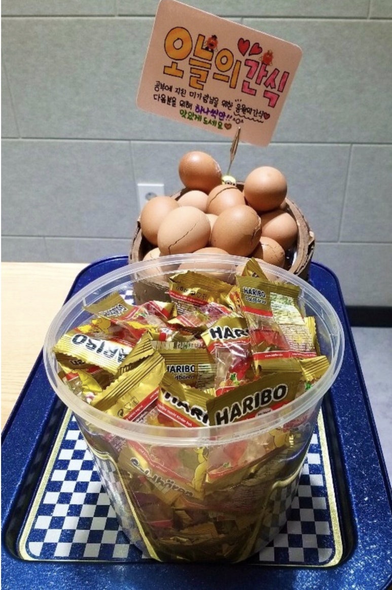 미가람스터디카페 이미지