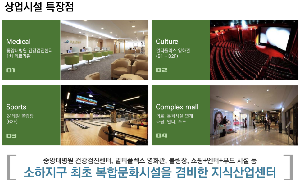 광명당구장 이미지