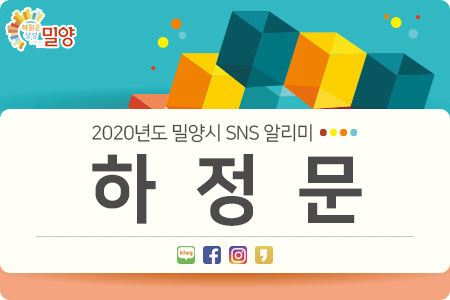 중화요리삼문동 이미지