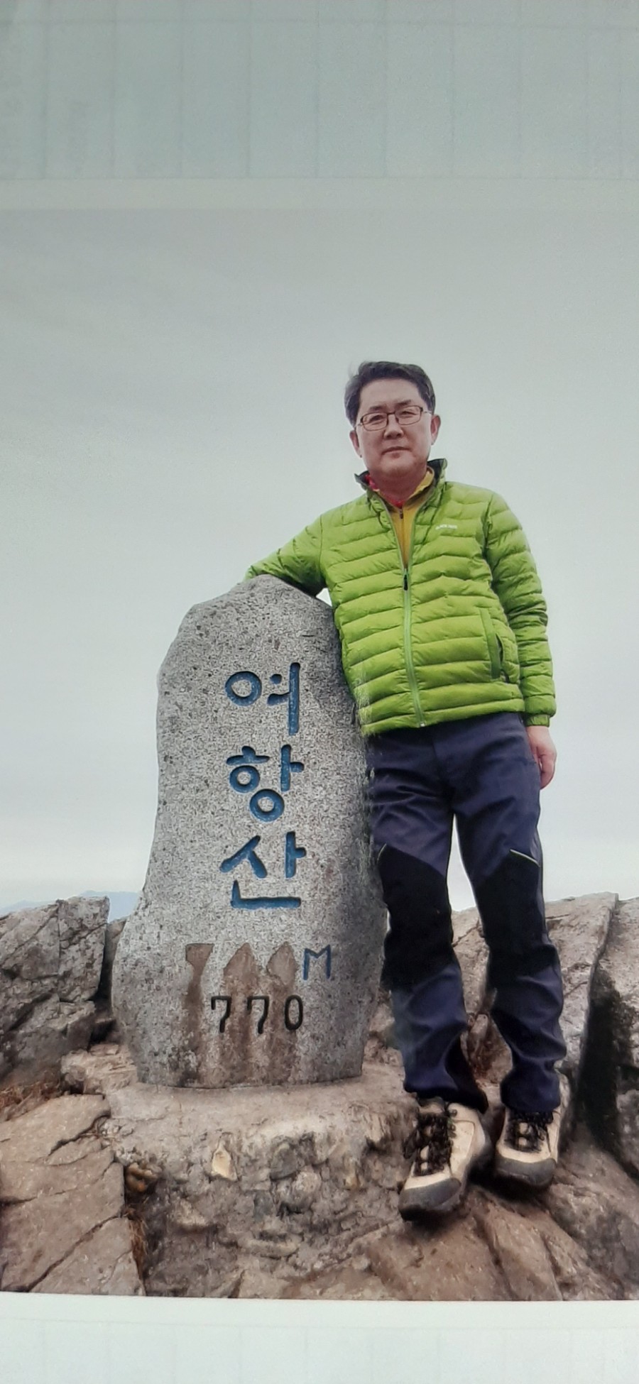 여항산가든 이미지
