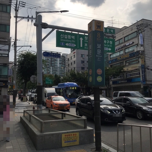 오픈네일 이미지