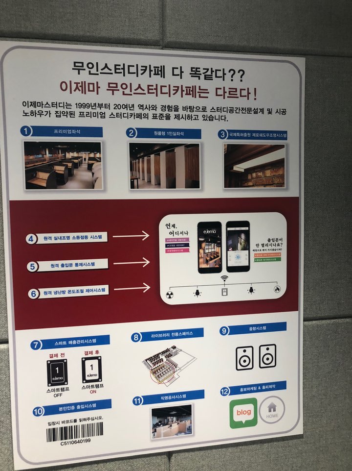 단카페 이미지