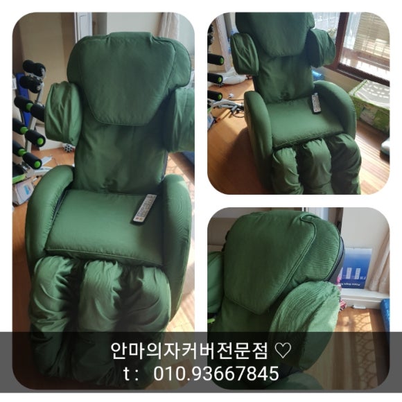 한일컴퓨터세탁 이미지