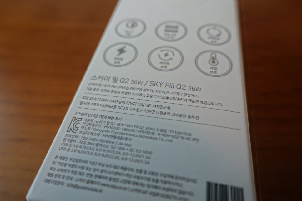 필텔레콤 이미지