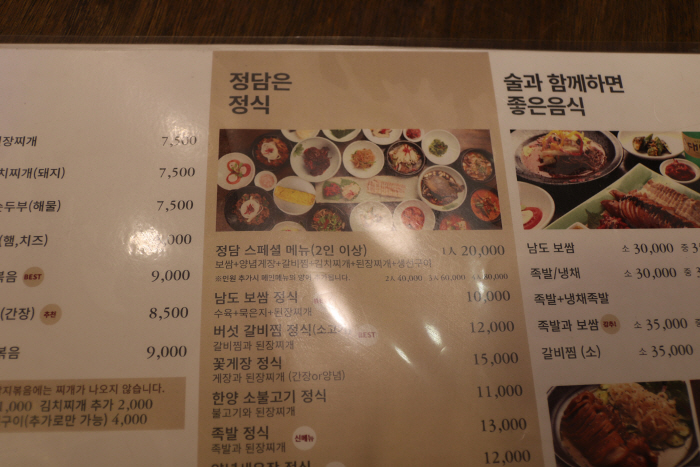 여기서면 이미지