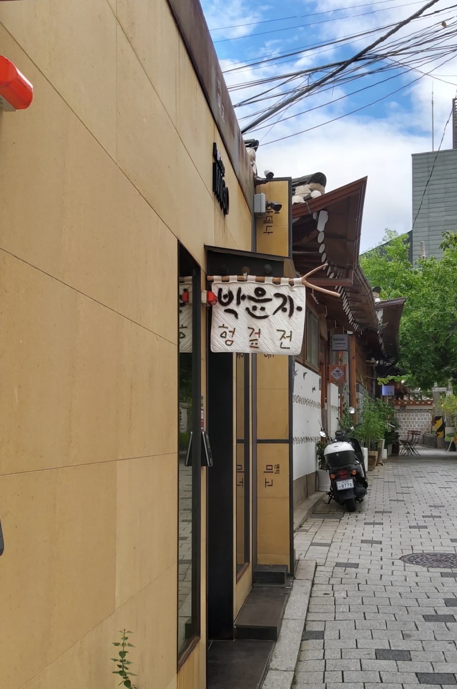 재동갤러리 이미지