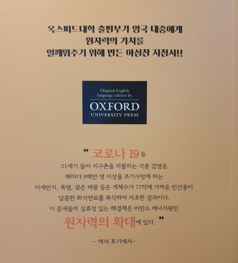 글마당 이미지