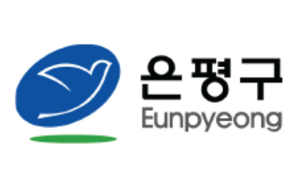 신사중앙의원 이미지