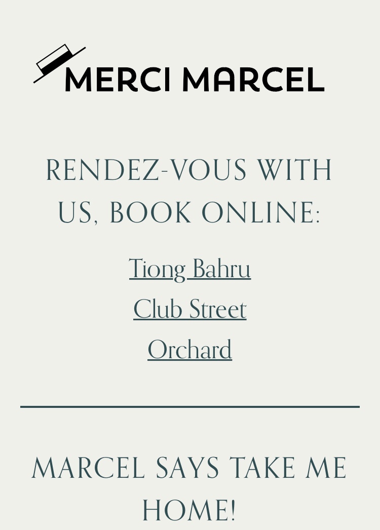메르시(merci)은이 이미지