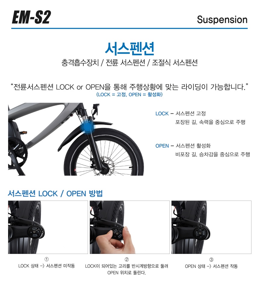 사랑의자전거 이미지