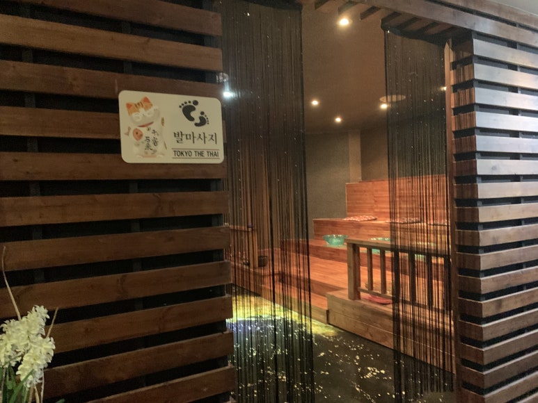 도쿄더타이 이미지