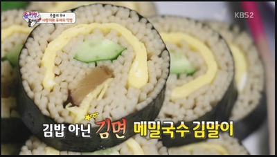 온더코너 이미지