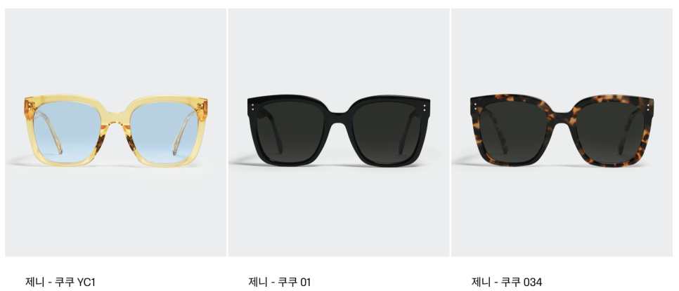 쿠쿠광주 이미지