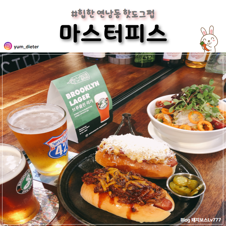 피스펍 이미지