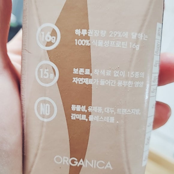 (주)진산비버리지 이미지