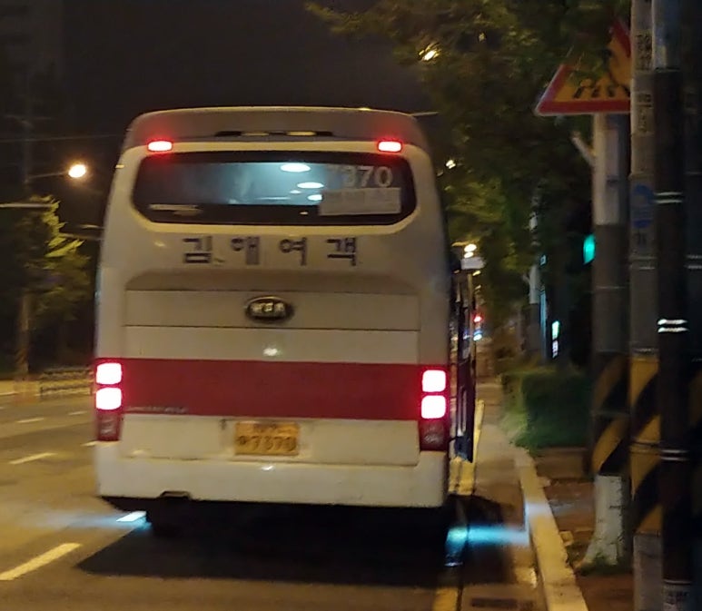 진주JC(부산) 이미지