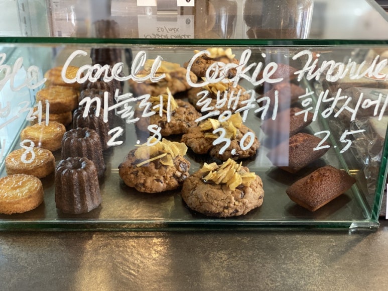 카페도림동 이미지