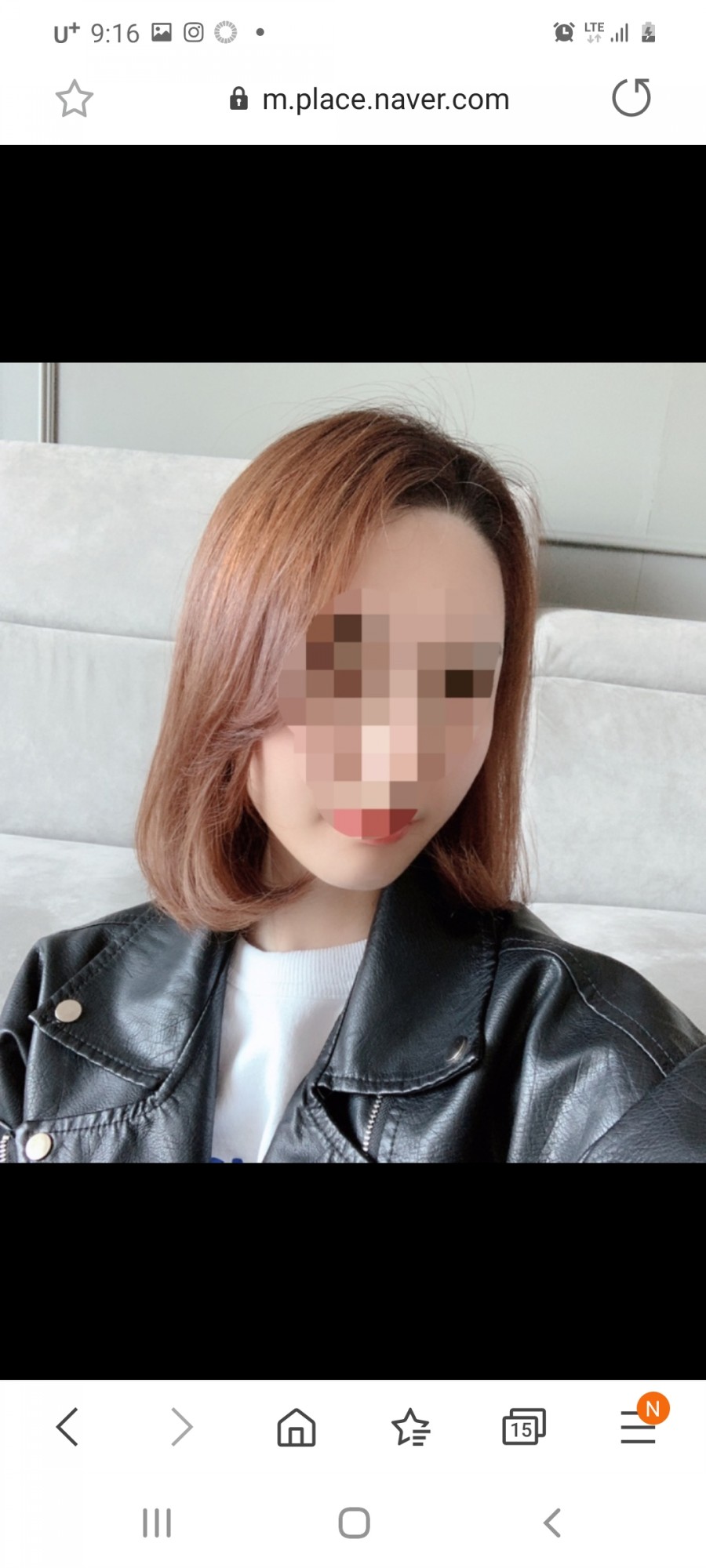꼬블랑헤어 이미지
