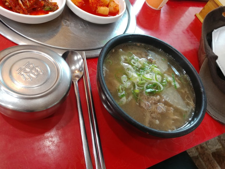 에스엠종합상사 이미지