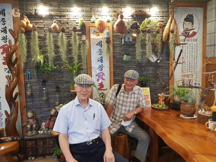 세종대왕갈비 이미지