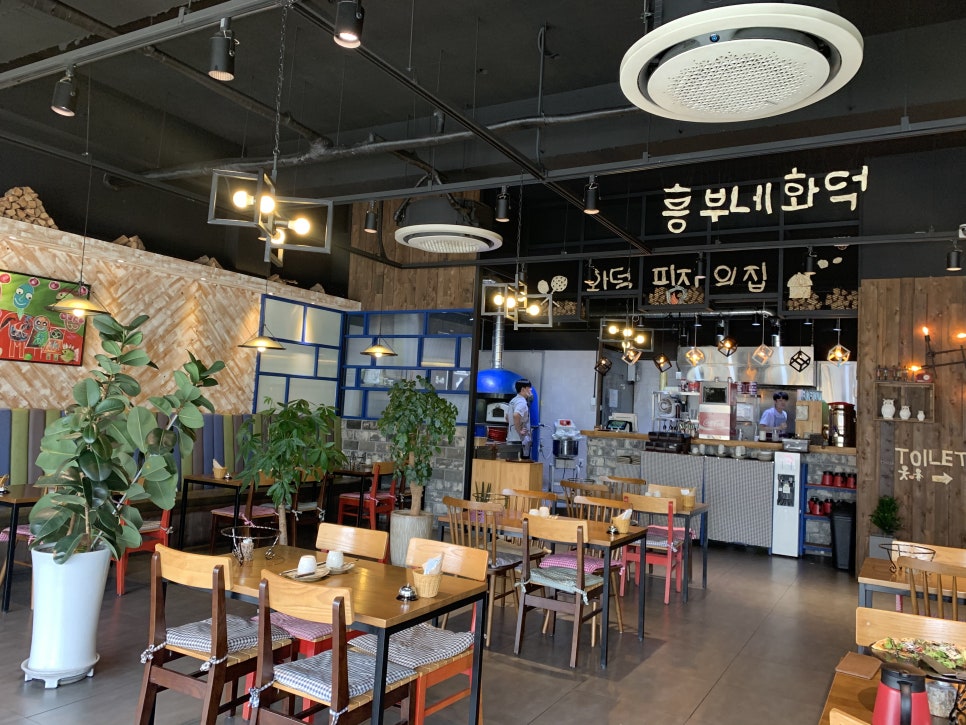 화덕명가 이미지