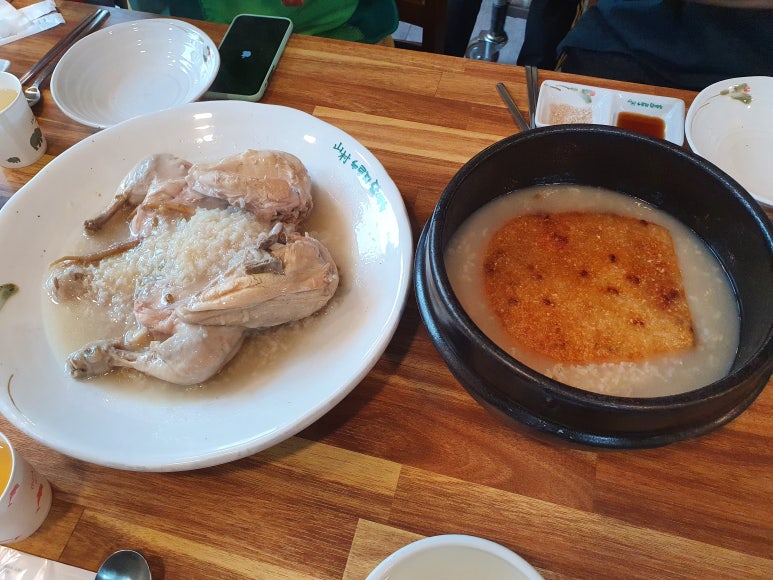 산촌누룽지닭백숙 이미지
